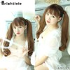 Brightlele 4040-M30 Ponytail Wig, Long, One-Touch, Extensions, Twin Tails