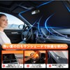 Honda Fit GR Series Sunshade, BLUESEATEC FIT GR1-GR8 Compatible, Windshield
