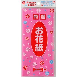 Flower Paper Momo