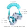 Anti-lost Cord, Anti-lost Goods, Harness, Wrist Harness, Kids, Toddler, Hand,