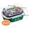 Skater QAF2BAAG-A Children's Lunch Box, 12.2 fl oz (360 ml),