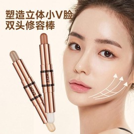 MZYZ 듀얼 브러쉬 애교살 투웨이 하이라이터 브라이트닝 펜슬 섀도우 초보 MZYZ Dual Brush Aegyo Sal Two-Way Highlighter Brightening Pencil Shadow Beginner [01 Lightning Highlighter (MZYZ Dual Contour)]