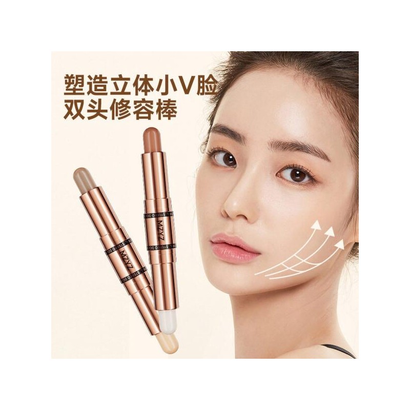 MZYZ 듀얼 브러쉬 애교살 투웨이 하이라이터 브라이트닝 펜슬 섀도우 초보