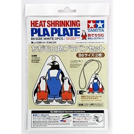 Tamiya B6 Heat Shrink Plastic Plate 2 Pieces, 0.2mm Thickness, White