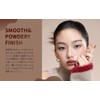 INTO U Matte Lip Espresso Lip Mat Dense Mud Lip