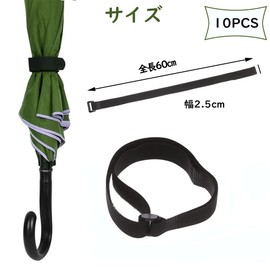 Samcos Cargo Fastening Belt, Set of 10, 1.0 x 23.6 inches (2.5 x 60 cm), Cable Ties Velcro, Anti-slip, Non-Shrinking, Buckle Included, Multi-Purpose Tool, Adjustable Length, Packing Belt