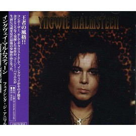 FACING THE ANIMAL(新価格盤)