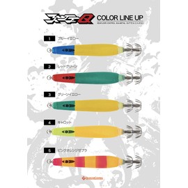 Sea Floor Control SC Sutte Q No. 30 #8 RHPIG