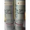 Lacoupe 2 Bottles LaCoupe Argan Oil Complex Revitalizing CONDITIONER 12.17oz