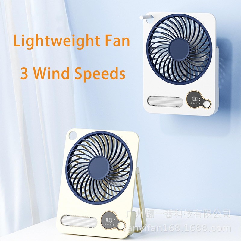 Portable Desktop fan, ultra-thin foldable wall-mounted with night light, ultra-quiet,
