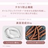 【Official】Wonjungyo Airy Filter Pact Plain Lavender 11g / Pressed Powder