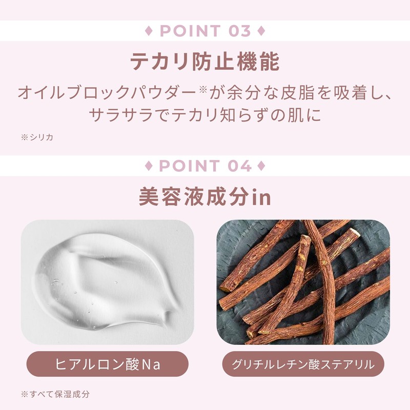 【Official】Wonjungyo Airy Filter Pact Plain Lavender 11g / Pressed Powder