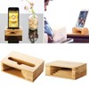 TSUCIA Smartphone Speaker, Stand, Natural Bamboo, Smartphone Holder, Sound Amplifier