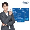 Real Lutein 30 Capsules x 3 Boxes (3-Month Supply) 11-Ingredient Complex Function for Eye Health Contains Bilberry Extract Powder / 리얼 루테인 30캡슐 x 3박스 (3개월분) 11중복합기능성 눈건강 빌베리 추출분말 함유