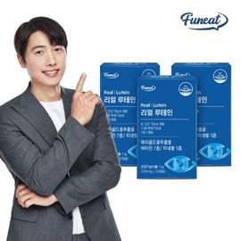 Real Lutein 30 Capsules x 3 Boxes (3-Month Supply) 11-Ingredient Complex Function for Eye Health Contains Bilberry Extract Powder / 리얼 루테인 30캡슐 x 3박스 (3개월분) 11중복합기능성 눈건강 빌베리 추출분말 함유