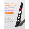 HNCS Door Guard for Nissan Carbon Anti-Collision Door Protector (ni,s-mo)