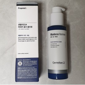 Dongkuk Pharmaceutical [1+1] Dongkook Pharmaceutical Centellian 24 Madeca Homme Essence All-in-One Men’s Cosmetics 125ml / [1+1] 동국제약 센텔리안24 마데카 옴므 에센스 올인원 남성 화장품 125ml