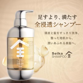 Seika All Shampoo and Conditioner ZEN [Fresh Green Leaf and Japanese Kanji Scent x Damage Care] (Shampoo, 13.5 fl oz (400 ml)
