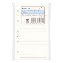 Ashford 2562-100 Mini 5 Hole Size Memory Flight, 0.2 inch (6 mm), Ruled, 100 Sheets