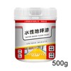 Anti-Slip Concrete Floor Paint, Quick-Dry Anti-Slip Waterproof Coating Floor Paint,