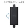 Elecom SP-P10CUSBBK PC Speaker, USB Powered, High Output, USB C