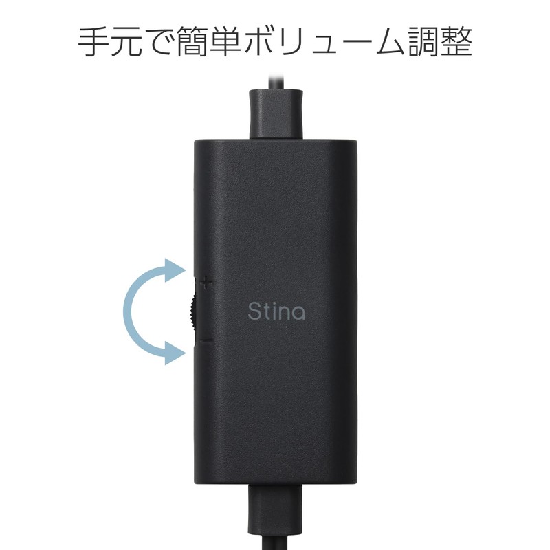 Elecom SP-P10CUSBBK PC Speaker, USB Powered, High Output, USB C