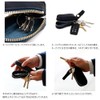 Agility affa "Panse" Key Case, 3 Strand, Compatible with Smart