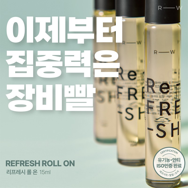 Lefrow Refresh Roll On 15ml / 르프로우 리프레시 롤 온