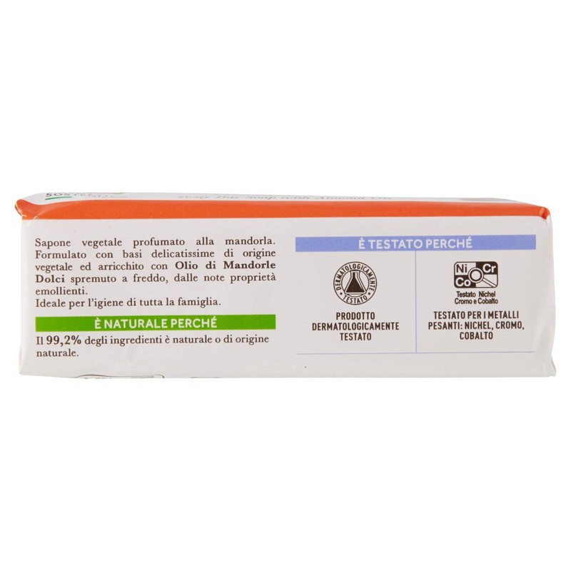 Organic Body Soap Almond Oil 250 ml