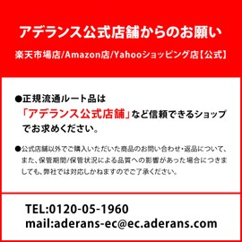 Aderans Volume Escort Supplement, Made in Japan, Zinc HGP Saw Palm, Hairline, Hair, Volume, Millet Seeds, Keratin, Hibatsu Dense Supplement, For Men and Women, Approx. 30 Days Supply (1 Bottle)