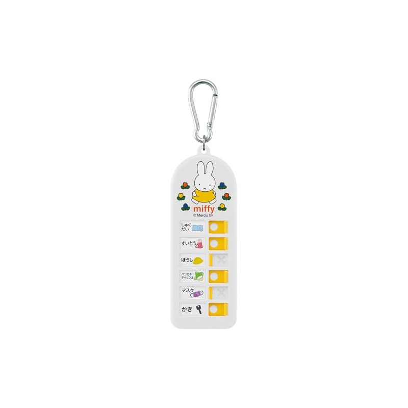 Skater CHEK1-A Children's Belongings, Forgotten Items, Checker, Miffy