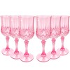 JUSONEY 7oz Vintage Plastic Wine Glasses,Crystal Textured Plastic Goblets,Disposable Wine