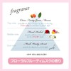 [Japanese Moisture Cream] Steven Knoll Moisture Control Shampoo 500ml Moisture