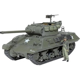 TAMIYA 35390 1:35 US M36 Jagdpanzer (1) - Model making, plastic kit, hobby, crafts, tank building kit, military construction, tank 1:35, stand model making