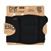 Knee Easy Pad, Black, Large