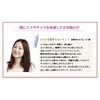 Premium Moisturizing Lotion, Pore Tightening, Aloe Vera Extract, Skin Care,