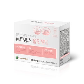 Newt Moms All-in-One 1bx Multivitamin 550mg / 뉴트맘스올인원 1bx 종합비타민 550mgX30정X2개입(33g) 약사개발 임산부 수유부 영양제
