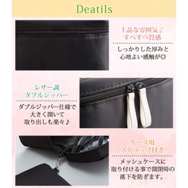 Teddy Bag129 Cosmetic Makeup Mesh Pouch, Set of 2, Large Capacity, Functional, Small Storage Case, Leather Look with Strap, black & pink