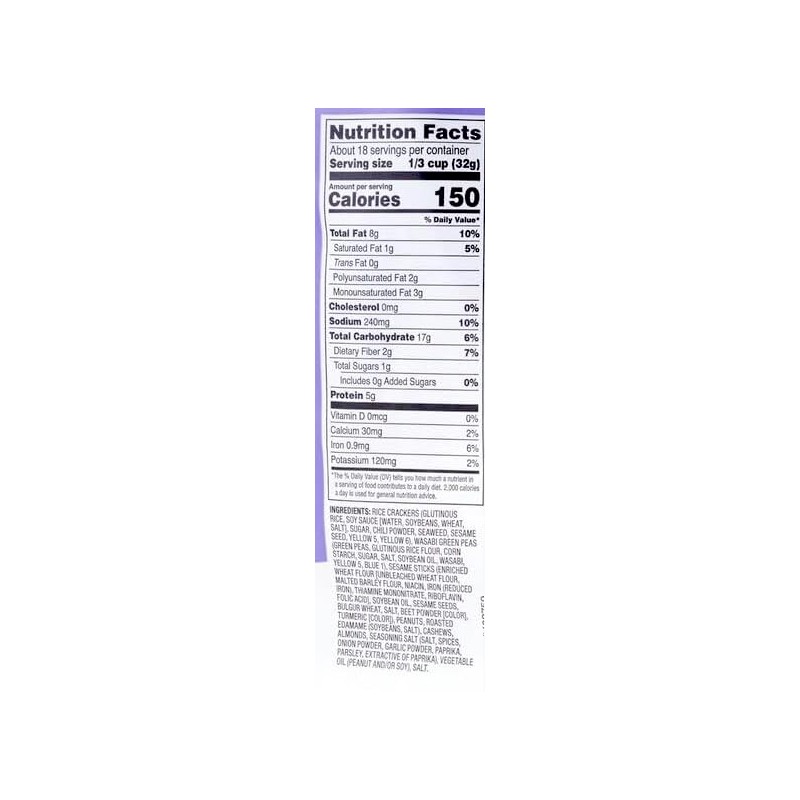 Asian Well Market 20 oz Trail Mix Bag: Rice Crackers,