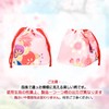 OTAKUMARKET Drawstring Bag, Yukata, Shichi-Go-San Graduation Ceremony, Coming-of-age Ceremony, Drawstring