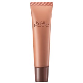 Nail Holic Repair Serum Rich 0.5 oz (15 g)
