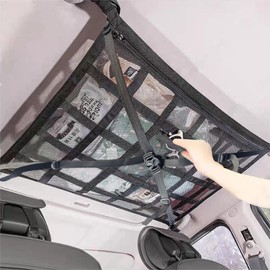 Car Ceiling Cargo Net Pocket,Car Ceiling Cargo Net,Car Camping Cargo Net for Car,Truck SUV Travel Long Road Trip Camping Interior Accessories, Universal for Cars（25 * 34 * 44inch）