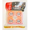 Hai Di Lao Spicy Hot Pot Soup Base, Mala Hot