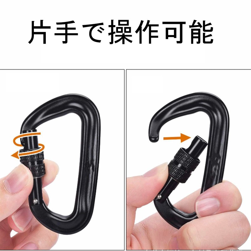 Frenflu Carabiner, 2 Pieces, Ultra Lightweight, Load Capacity, 12 KN