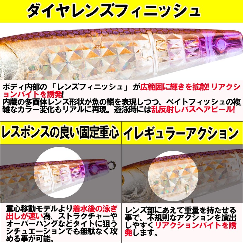 DUEL L-Bass Popper 65F 65mm Holowa Magpie Bass Fishing