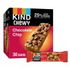 KIND Kids Chewy Granola Bars Chocolate Chip 30 Count Box