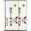 Shizuoka Prefecture First Picked Ichiban Tea 100% Green Tea Leaf