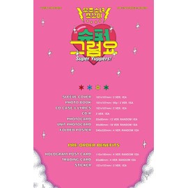 Cosmic Girl WJSN CHOCOME Super Yuppers! 2nd Single Album Random Version CD+1p Folding Poster On Pack+96p PhotoBook+1p PhotoCard+1p Unit PhotoCard+Tracking Kpop Sealed