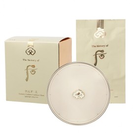 Elegant Luxurious Radiant Glow Cushion Shade 21