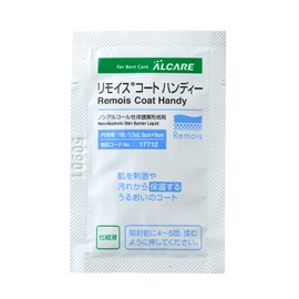 Alcare 17712 Non-Alcoholic Protective Membrane Forming Agent, Mosois Coat, Handy, 2.4 x 3.5 inches (60 x 90 mm), Box of 20